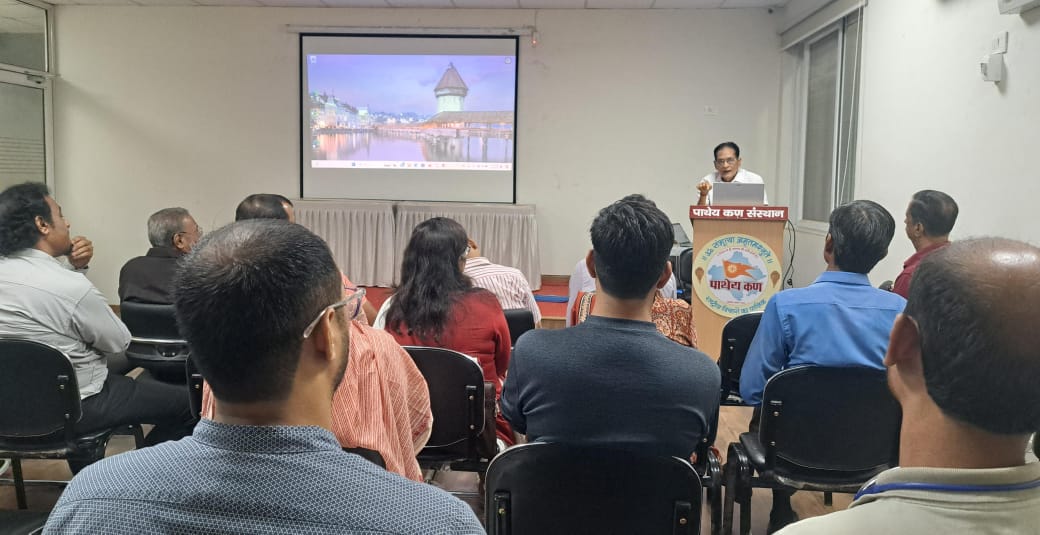 विशेषज्ञ वार्ता - वैश्विक परिदृश्य में स्व का बोध - समाज एवं संस्कृति ...